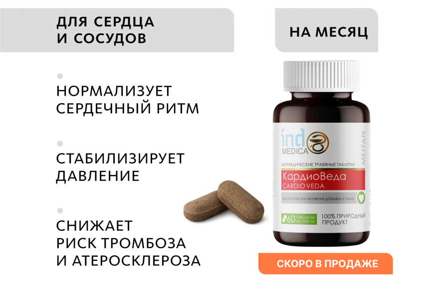 Кератиновый шампунь с конским жиром Tai Tai MeiTan
