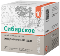 Алтайский травяной сбор №1 ОЧИЩЕНИЕ. ДРЕНАЖ. СНИЖЕНИЕ ВЕСА «КРЕПКОЕ СИБИРСКОЕ» MeiTan