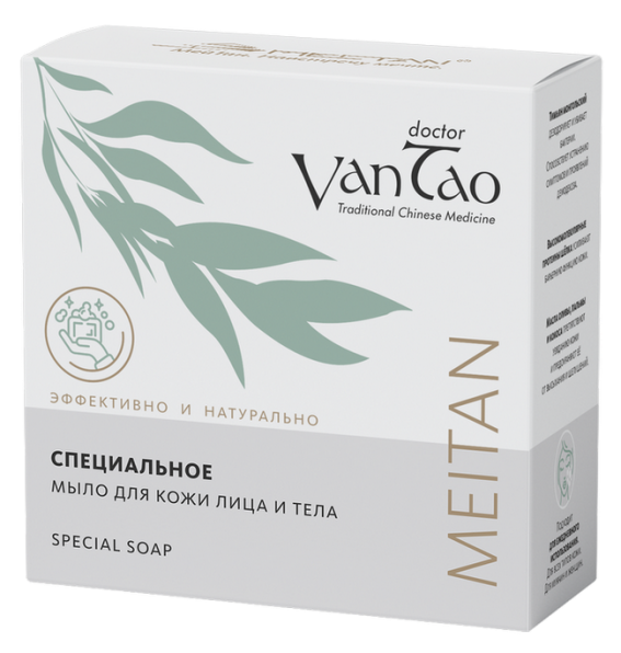 Специальное мыло от подкожного клеща (демодекоза), акне и воспалений Doctor Van Tao Traditional Chinese Medicine MeiTan