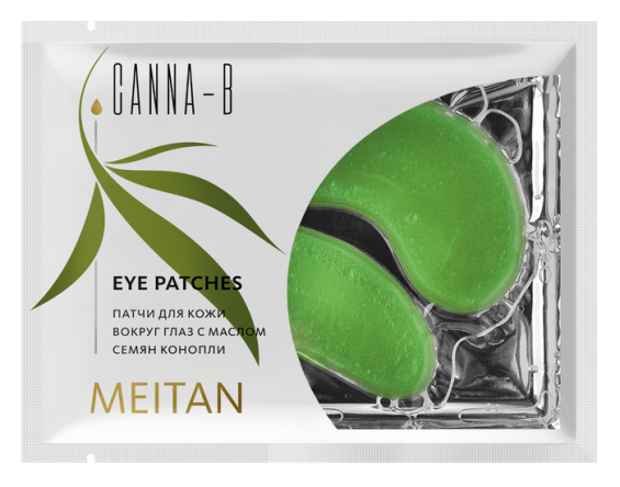 Патчи для кожи вокруг глаз с морскими водорослями и древесным углём Домашний салон красоты MeiTan