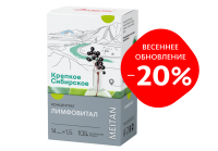 Welcome-кейс МейТан Эксклюзивные разработки ТМ МейТан MeiTan