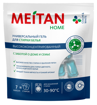 Высококонцентрированный универсальный гель для стирки белья MeiTan HOME MeiTan