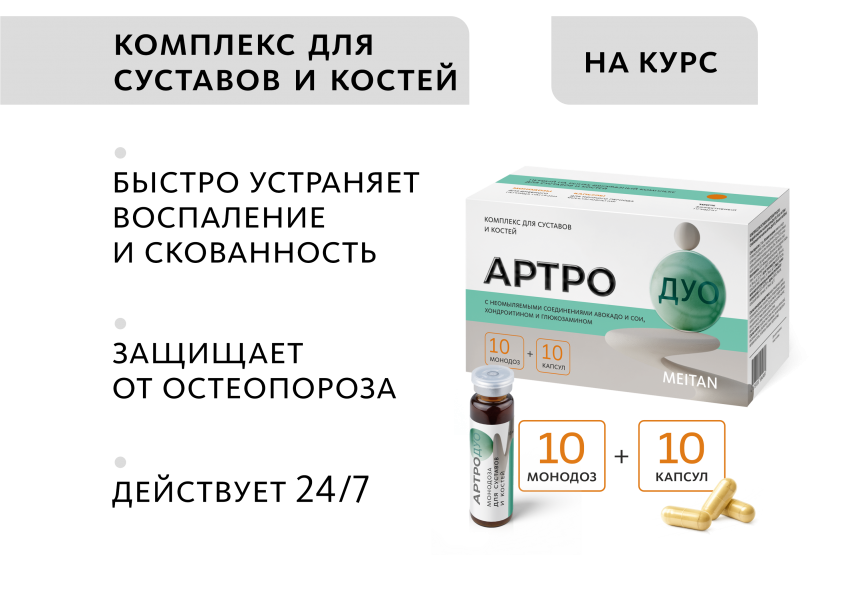 Укрепляющий шампунь с тибетским кордицепсом Шампуни и бальзамы MeiTan