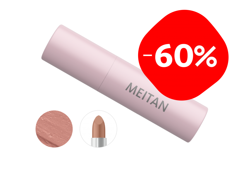 Крем-молочко для умывания Kandy Kandy MeiTan