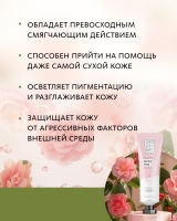 Антивозрастной крем для рук с козьим молоком Уход за руками MeiTan