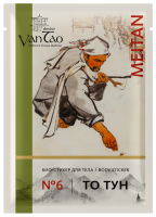 Магнитный био-стикер с ядом чёрных муравьев «То Тун» №6 ОТ СИЛЬНЫХ ВИДОВ БОЛИ Doctor Van Tao Traditional Chinese Medicine MeiTan