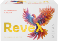 Beauty Shine — ОМОЛОЖЕНИЕ ИЗНУТРИ И СНАРУЖИ (нутрицевтик), 15 шт. (коробка) Doctor Van Tao. Innovation Medicine MeiTan