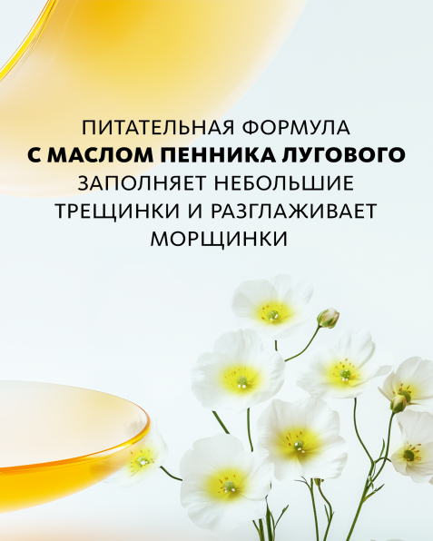 Пудровая помада для губ №1 (Нежная лирика) Серия «Тера» MeiTan